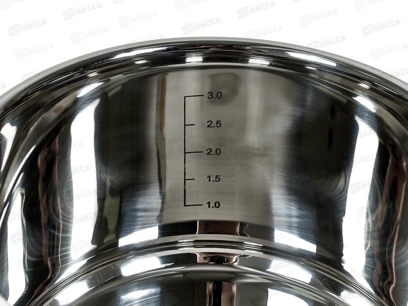 Кастрюля Изумруд LR02-243 20см 3,8л 5-слойное капсульное дно,склад руч