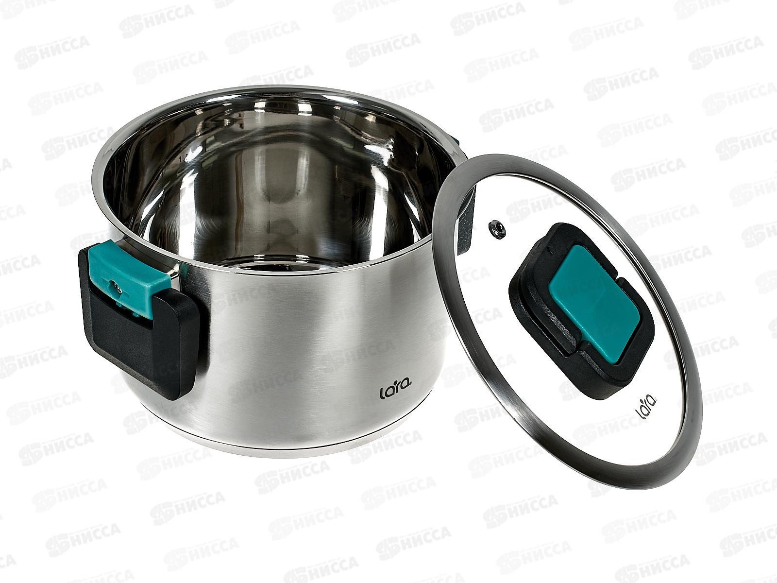 Кастрюля Изумруд LR02-241 16см 2,0л 5-слойное капсульное дно,склад руч