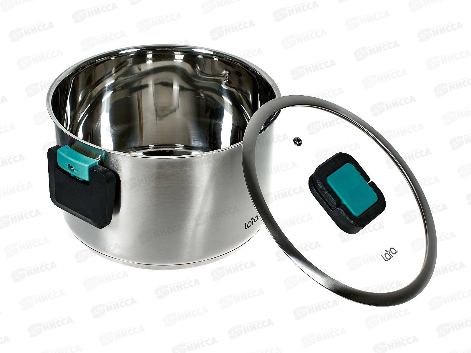 Кастрюля Изумруд LR02-244 22см 5,0л 5-слойное капсульное дно,склад руч