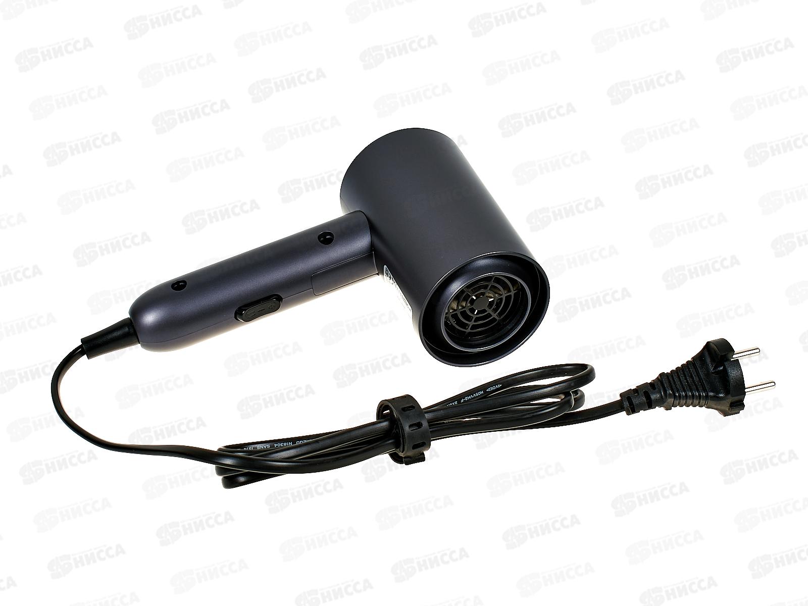 Фен электрический CT-2201 Серый 900Вт 2скорости