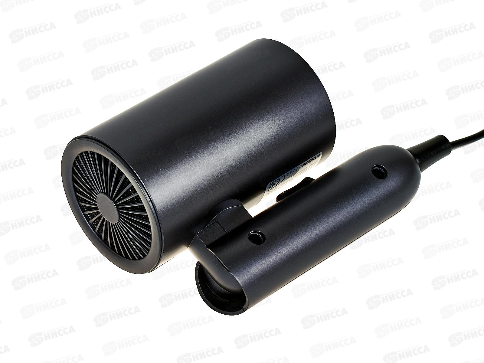 Фен электрический CT-2201 Серый 900Вт 2скорости