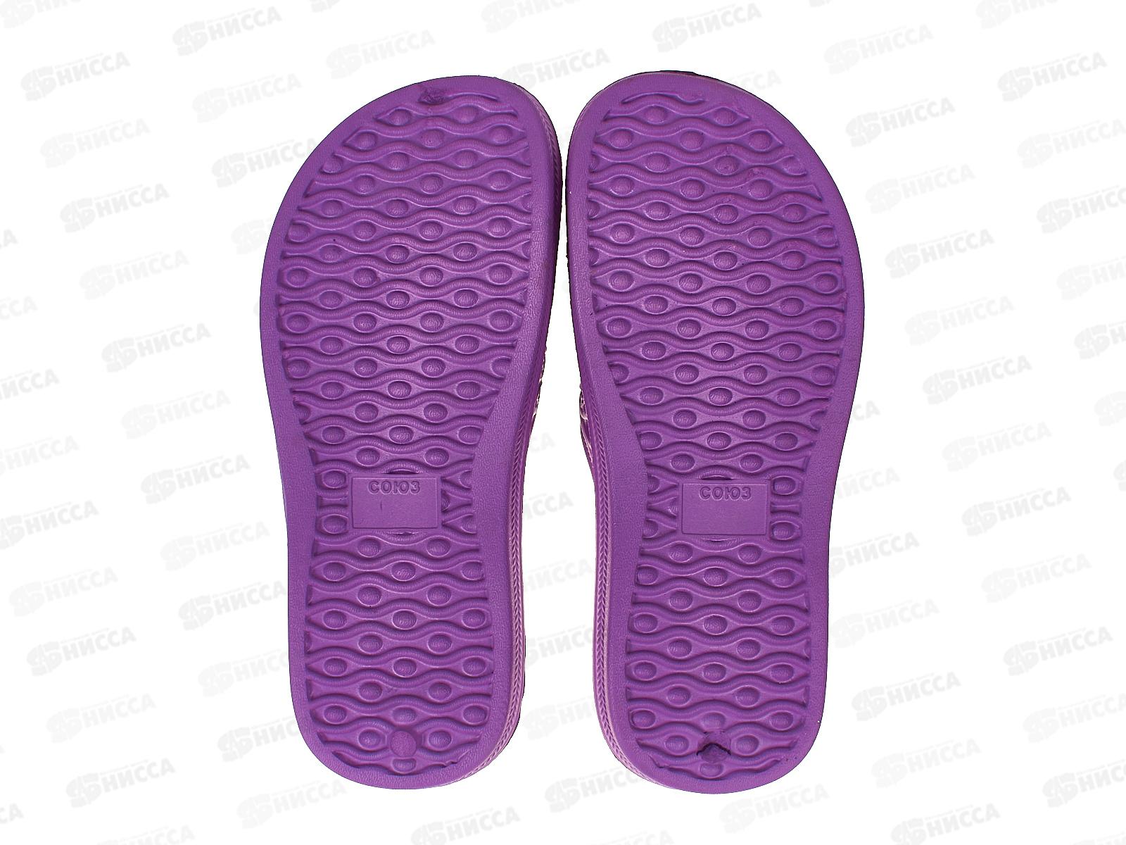 Сланцы женские разноцветные 6111 р.36