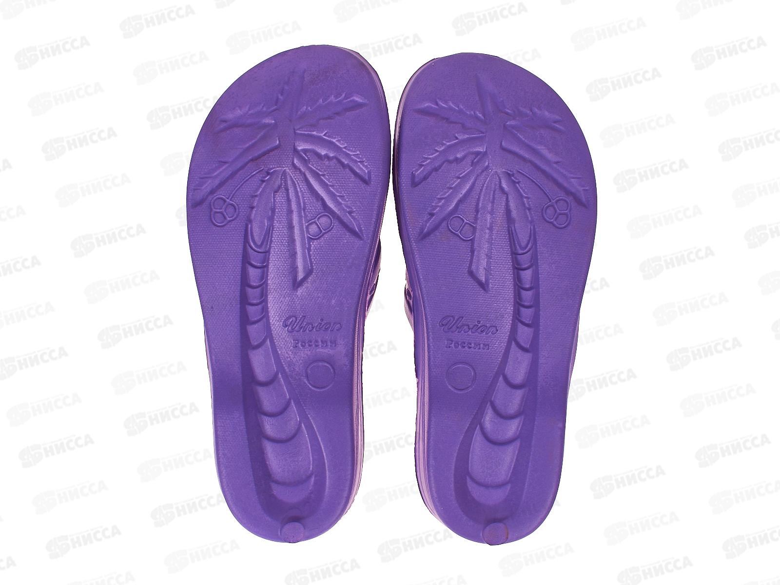 Сланцы женские разноцветные В7 р.36