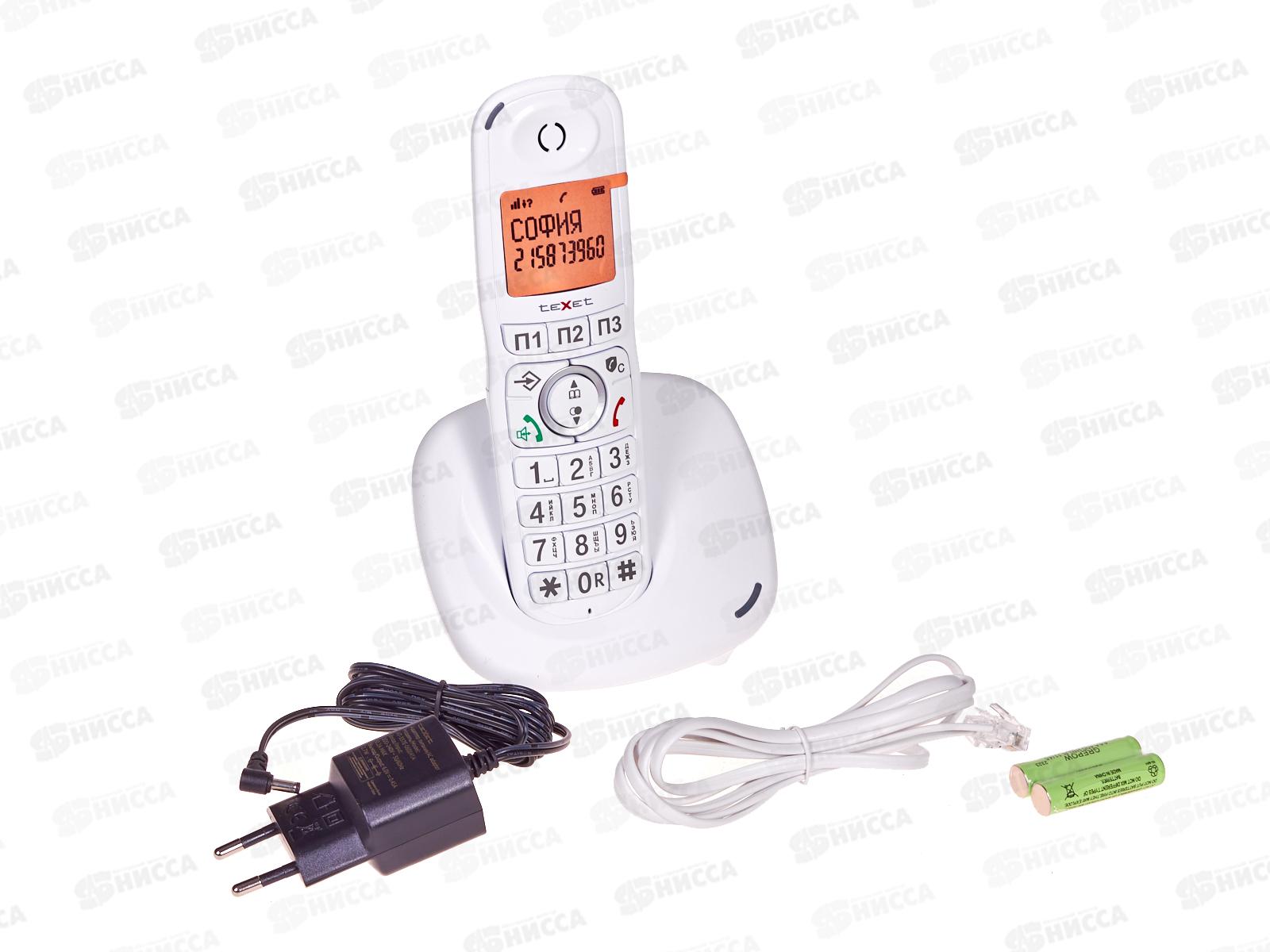 Радиотелефон Texet TX-D8905A черный