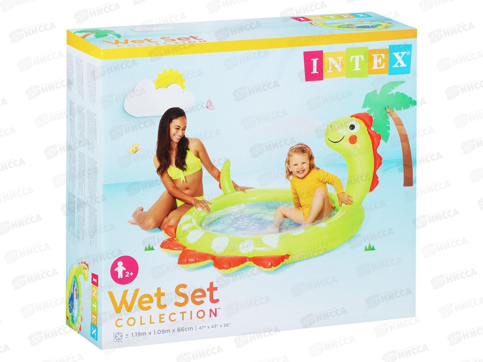 Бассейн 58437 (119*109*66см) Динозаврик от 2-х лет