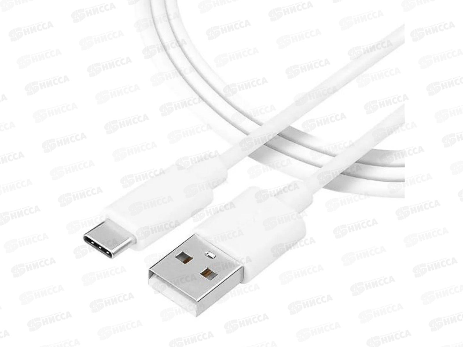 Насос 66616 воздушный USB 150 INTEX  *12