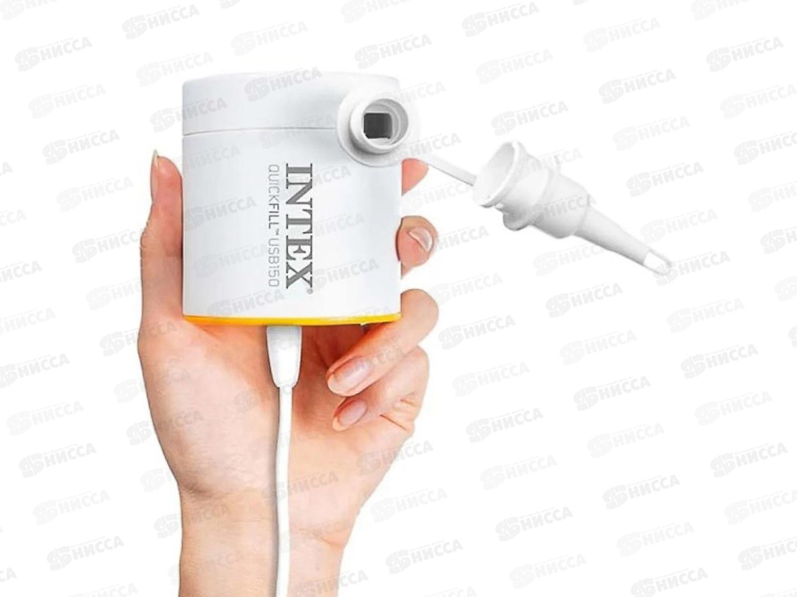 Насос 66616 воздушный USB 150 INTEX  *12