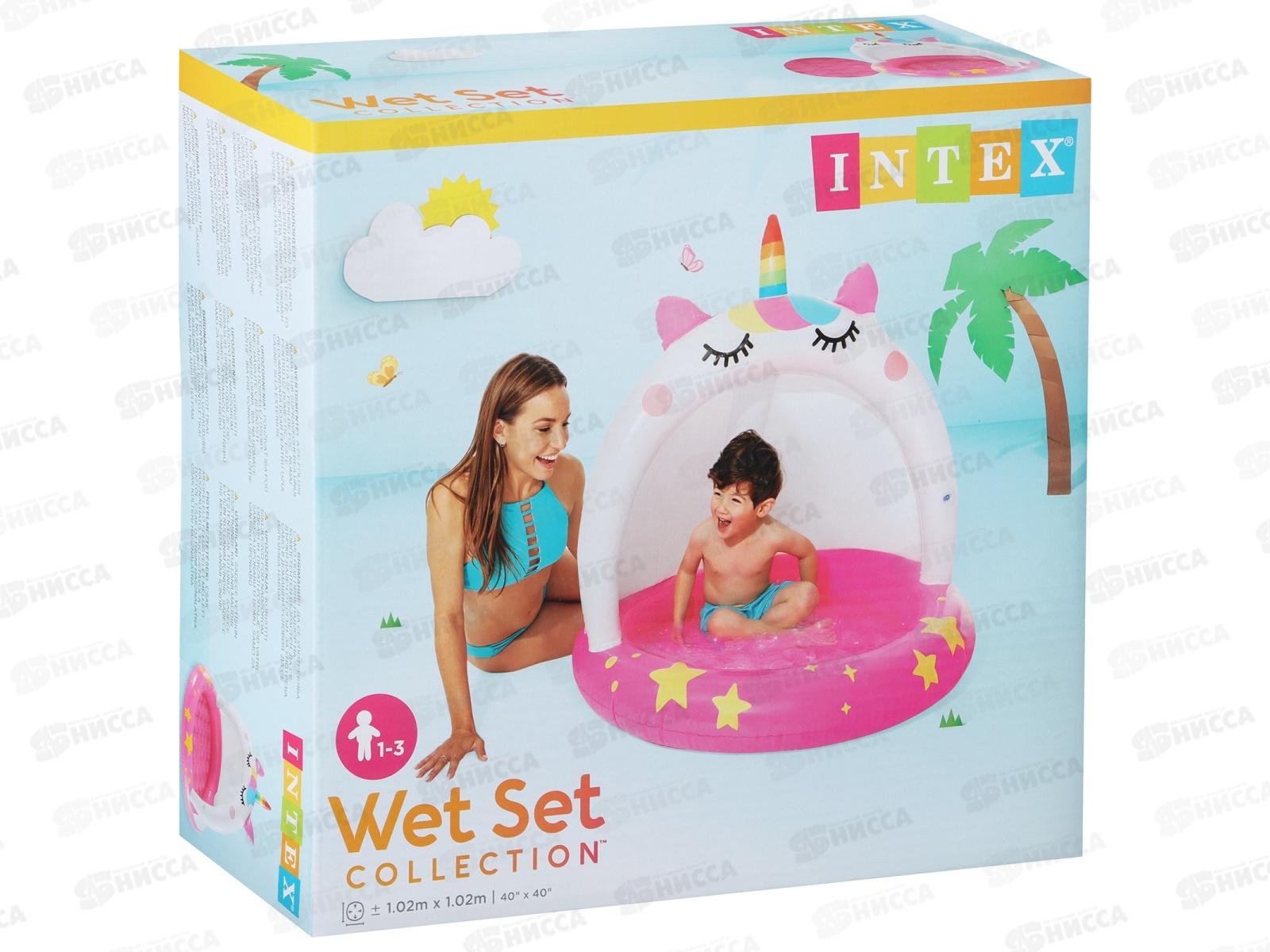 Бассейн 58438 (102х102) Единорог 1-3 года  INTEX