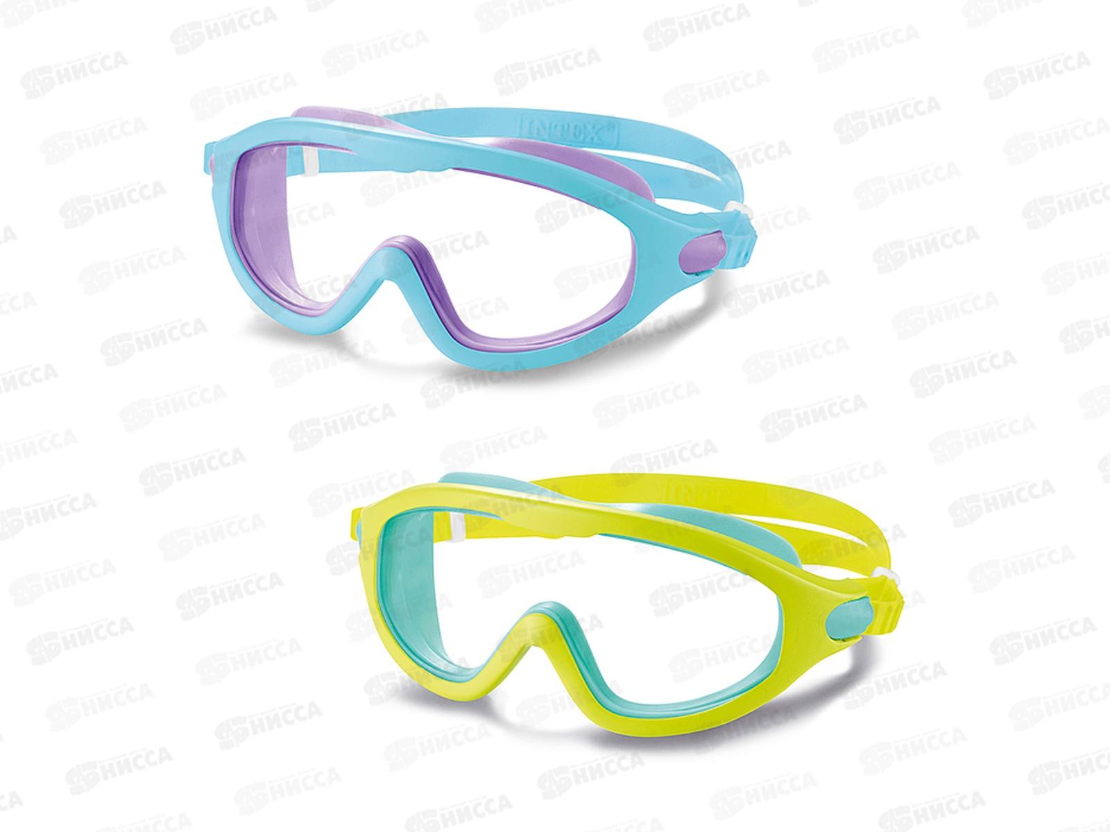Маска для плавания 55983 от 3-8 лет