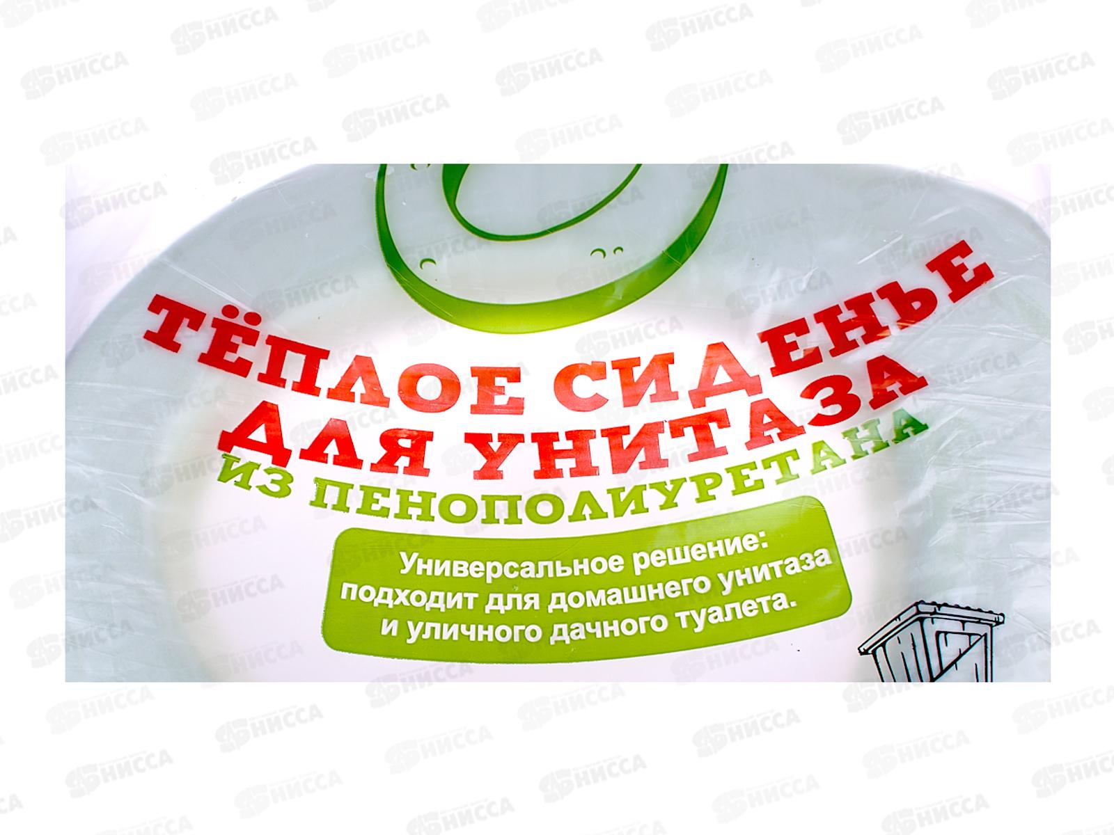 Сиденье теплое для унитаза &quotДачник&quot Стандарт пенополиуретан 440*385*50мм *16
