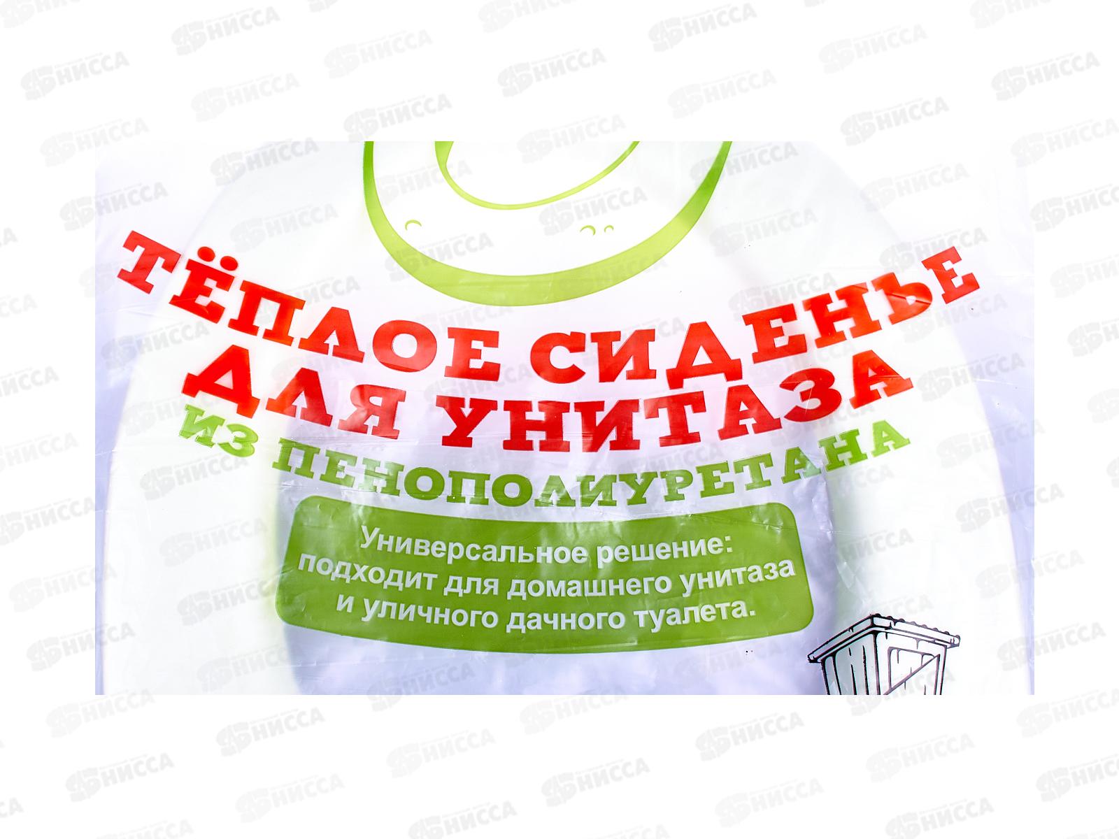 Сиденье теплое для унитаза &quotДачник&quot Эконом пенополиуретана 400*370*25мм *24