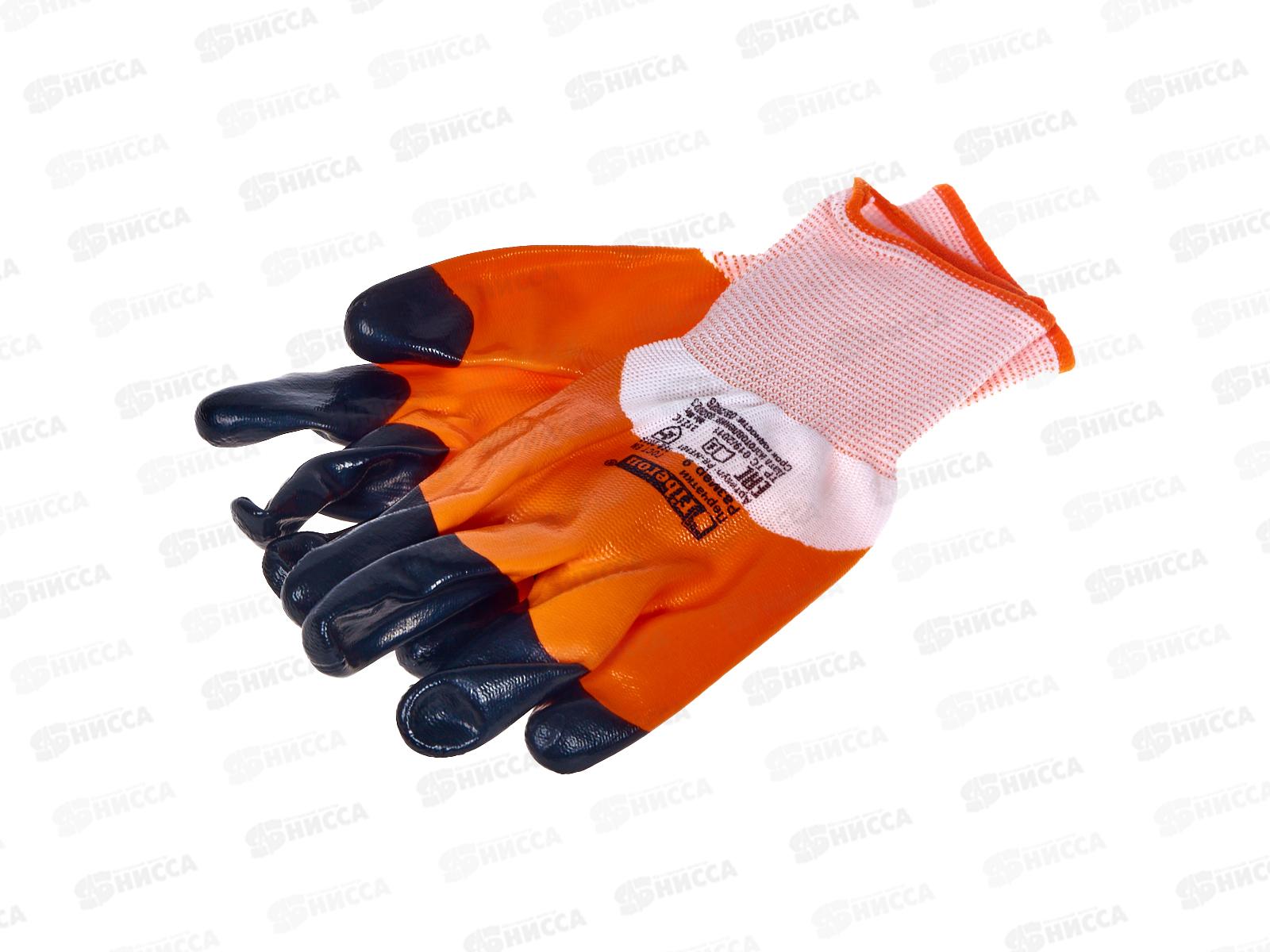 Перчатки PR-NT101 Для садовых работ Пчелка р.9(L) *120/12 135 829