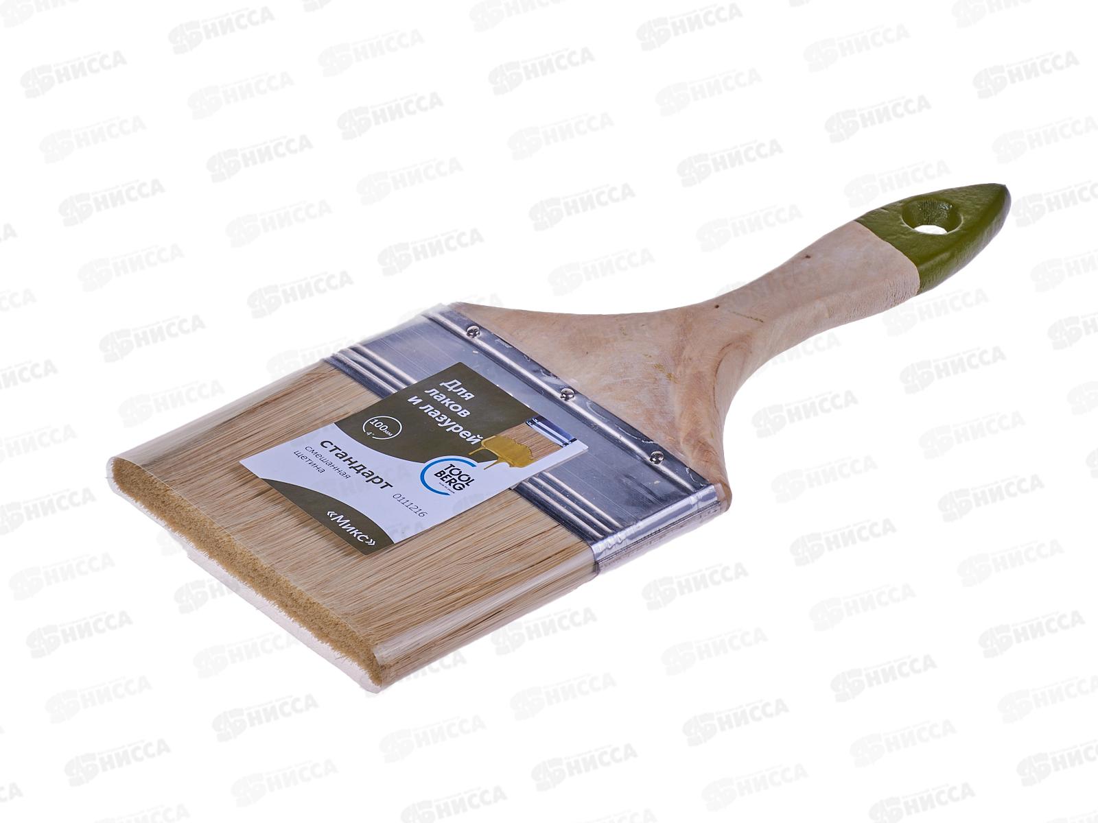 Кисть плоская Микс-Стандарт 100мм, смешанная щетина деревянная  ручка , 0111216
