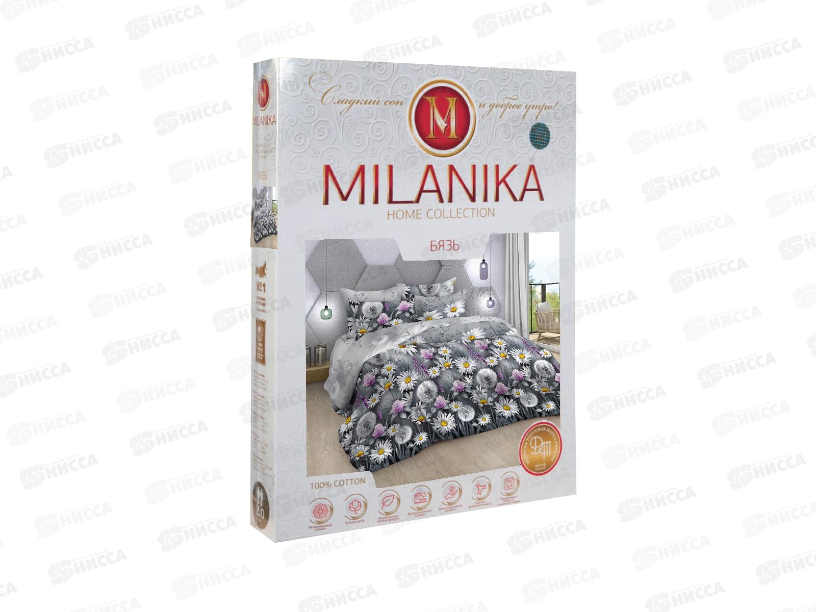 Комплект постельного белья 1.5сп 215*150 бязь набивная плотность 125 Пелагея