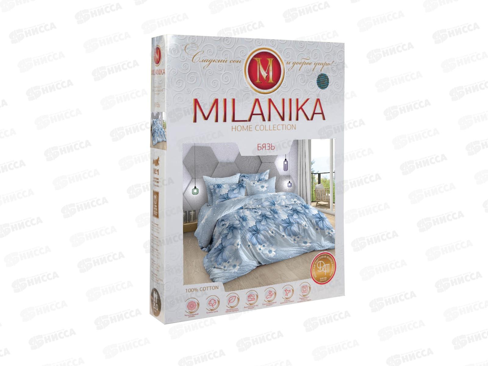 Комплект постельного белья 2сп 215*175 европрост бязь,плотность 125 Космея