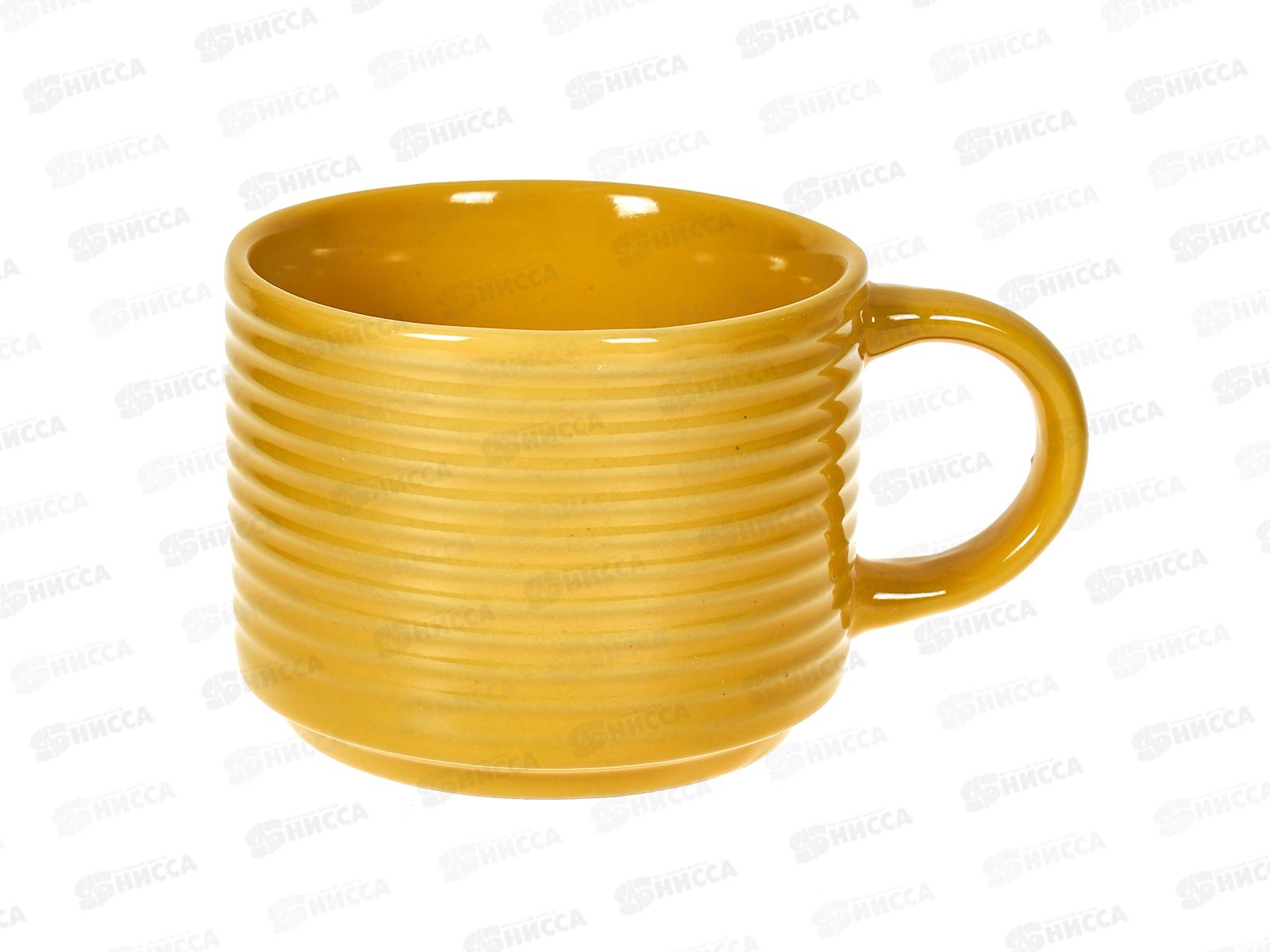 Набор из 4 кружек на подставке &quotModern&quot (желтый) v=320мл 0730010-1 *8