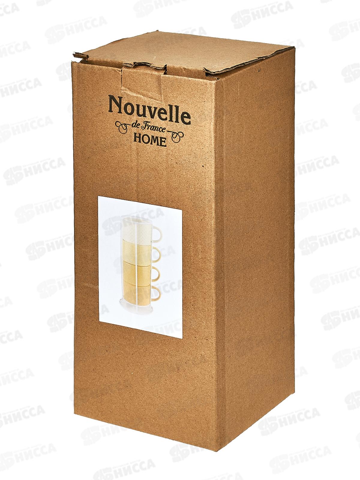 Набор из 4 кружек на подставке &quotModern&quot (желтый) v=320мл 0730010-1 *8