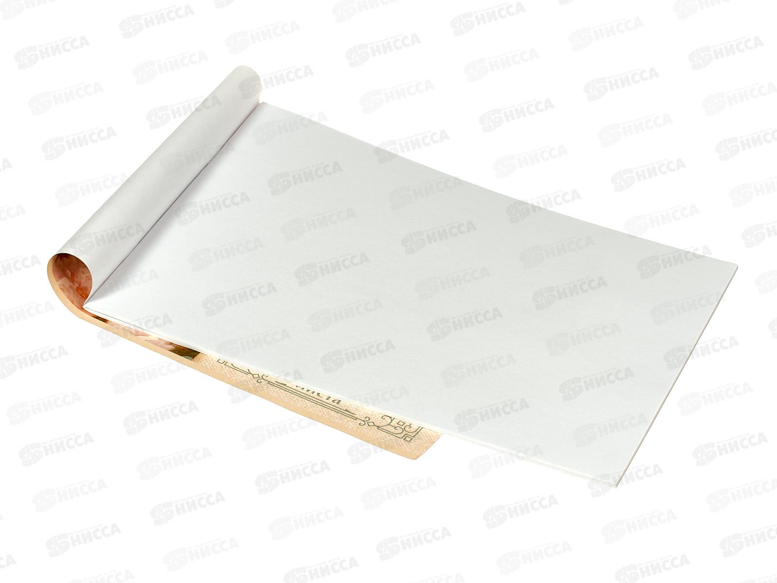 Альбом для рисования 24л Hatber На мягких лапках 086132 *5/30