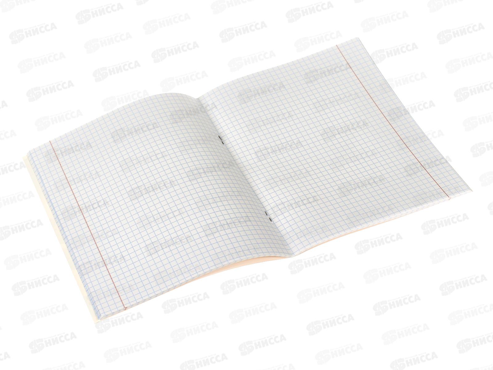 Тетрадь 40листов клетка  Hatber Dog friends 086265 *10/100