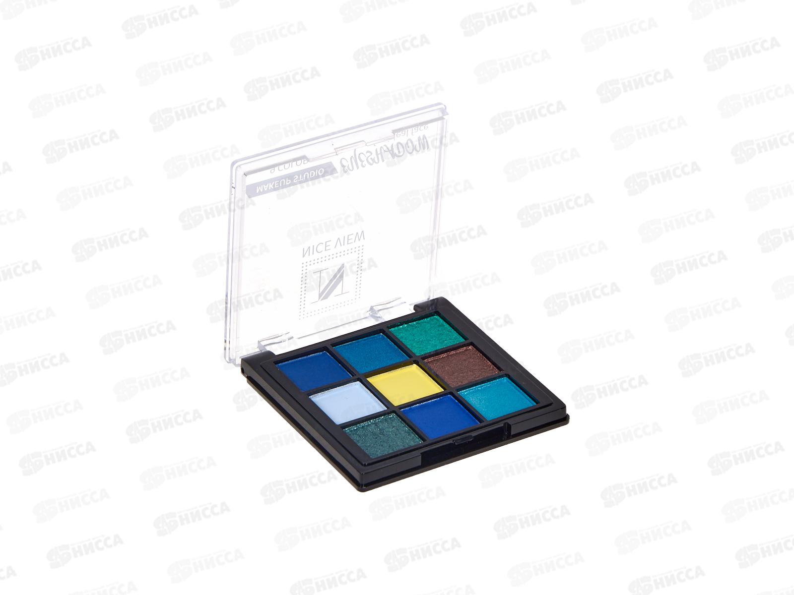 Тени НАЙС 0612-08 9 цветов 8г *6