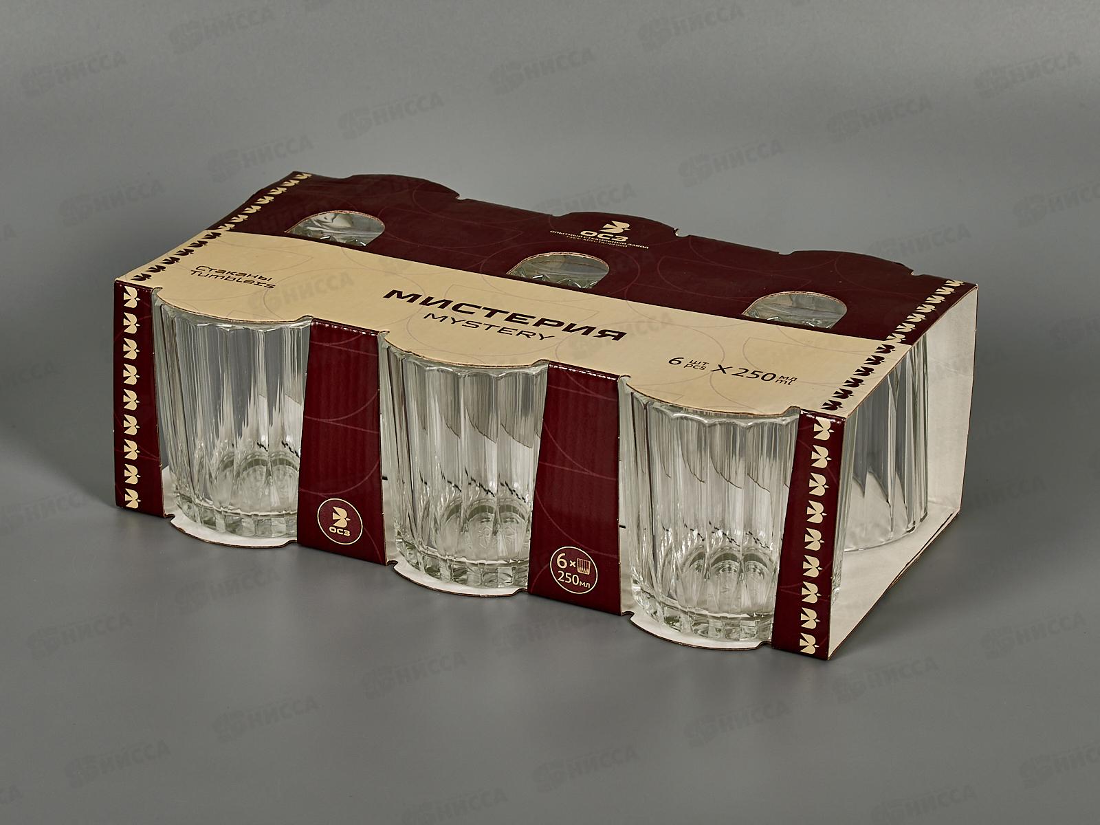 Набор стаканов 6шт Мистерия 23с2347 У 250мл