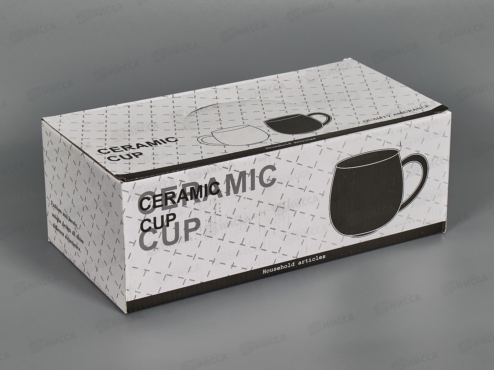 Набор кружек 5833 350мл *1/2