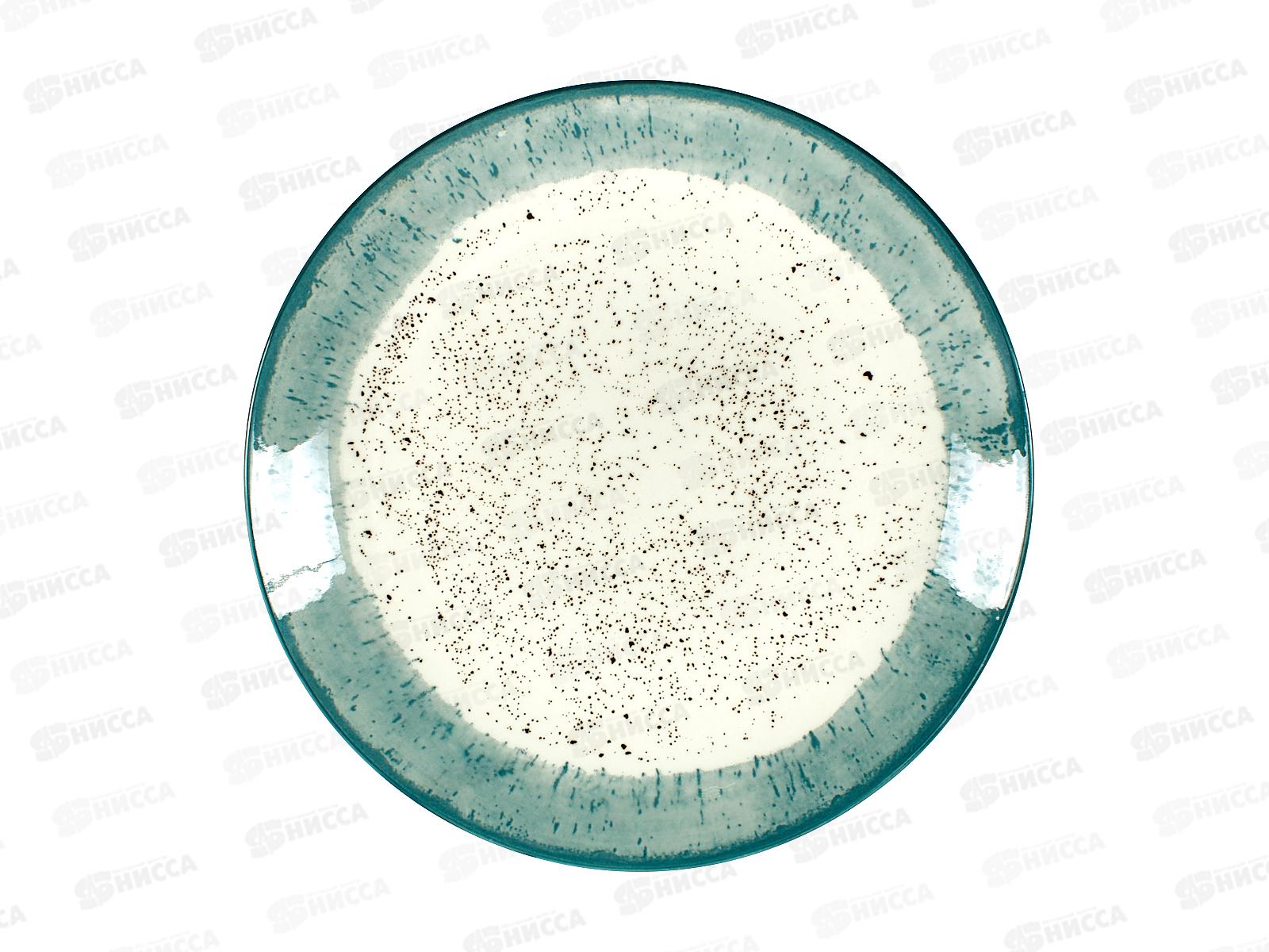 Тарелка десертная H329-S/P 19см Rustic blue