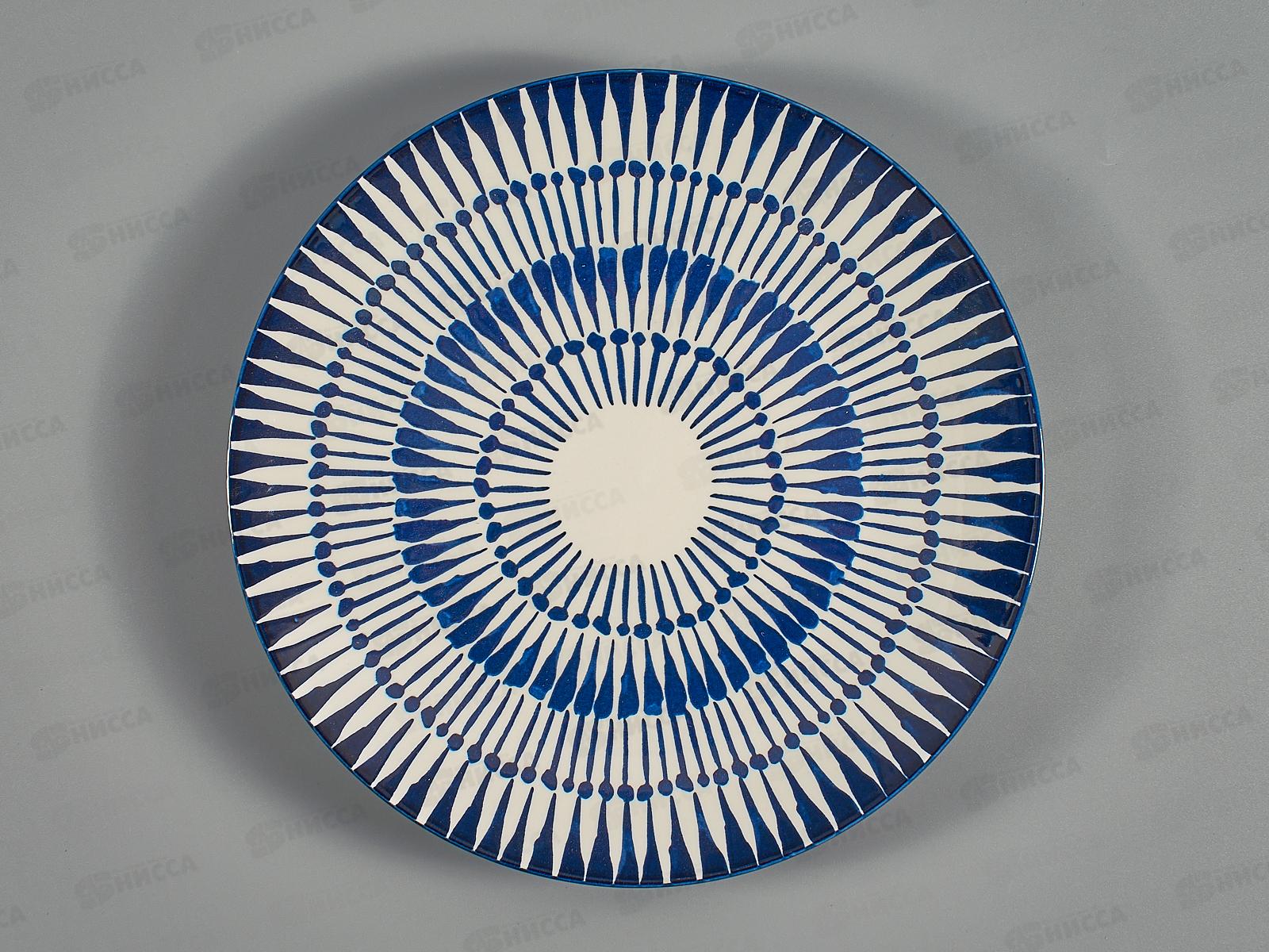 Тарелка обеденная H230720A17-D/P 26,5см Ethnic stile