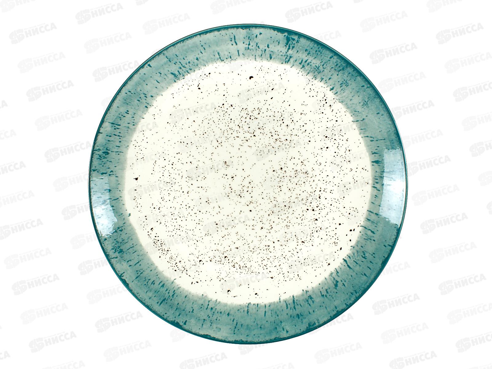 Тарелка обеденная H329-D/P 26,5см Rustic blue