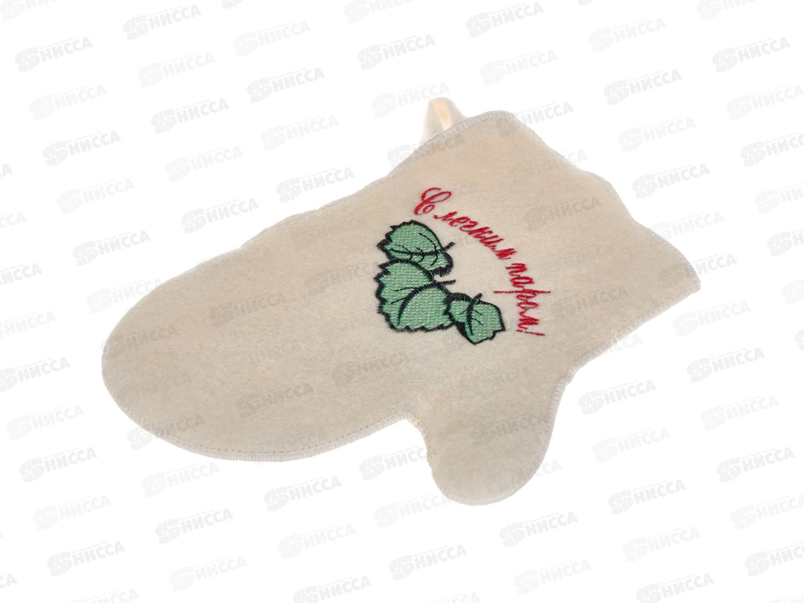 Рукавица д/бани с легким паром Бацькина баня 12023*20