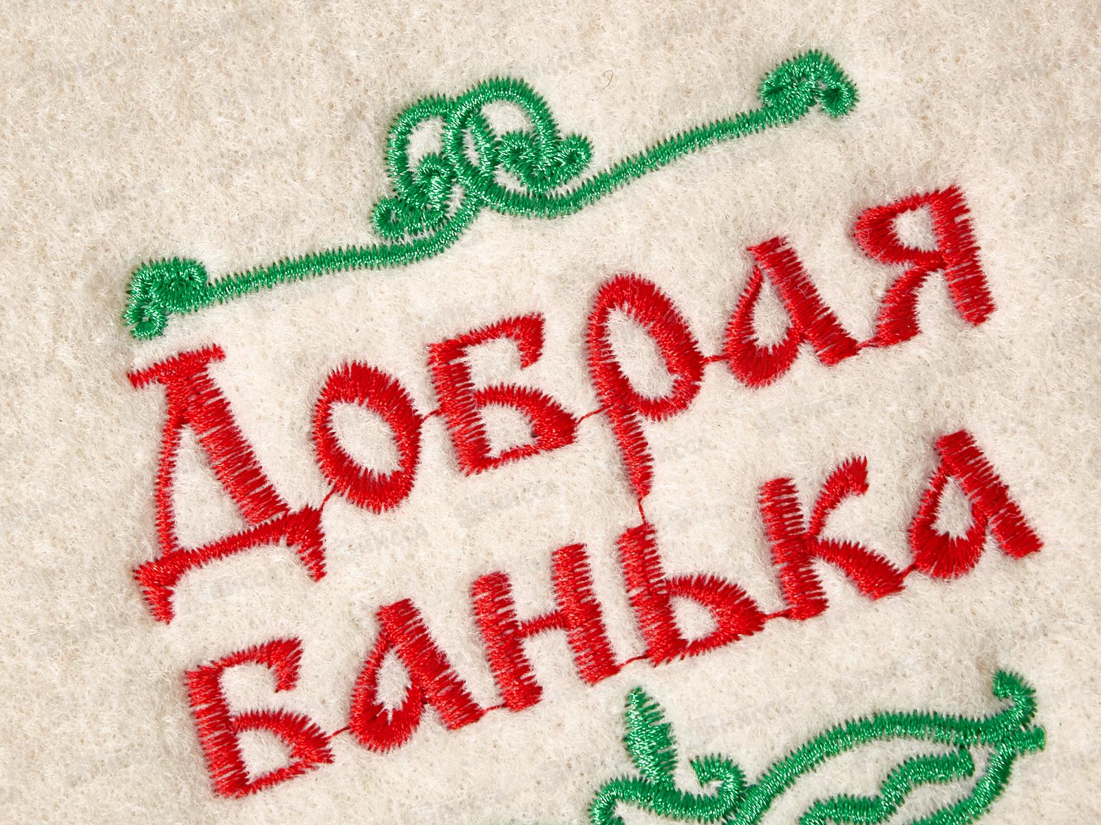 Подстилка ковер &quotСкрутка&quot 145*50 &quot белый с вышивкой 11102