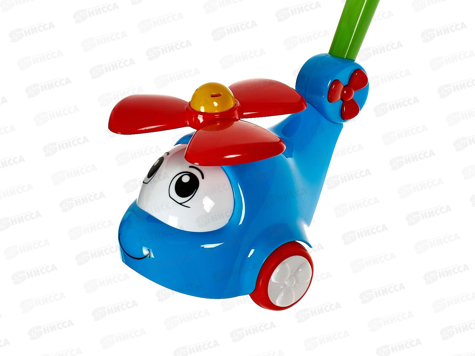 Каталка &quotВертолёт&quot синий 02153 *6