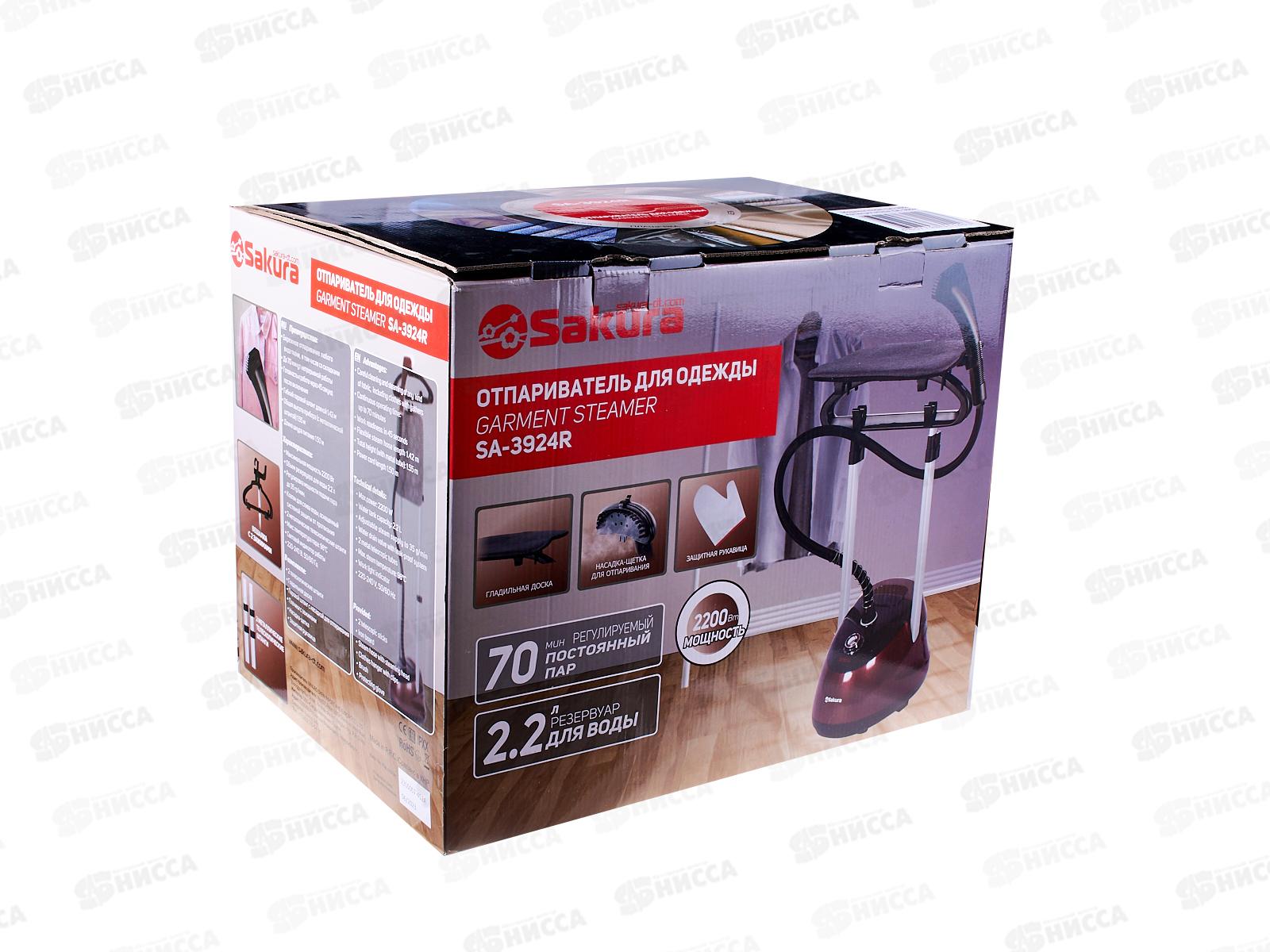 Отпариватель SА-3924R черно-бордовый 2,2л 2200Вт