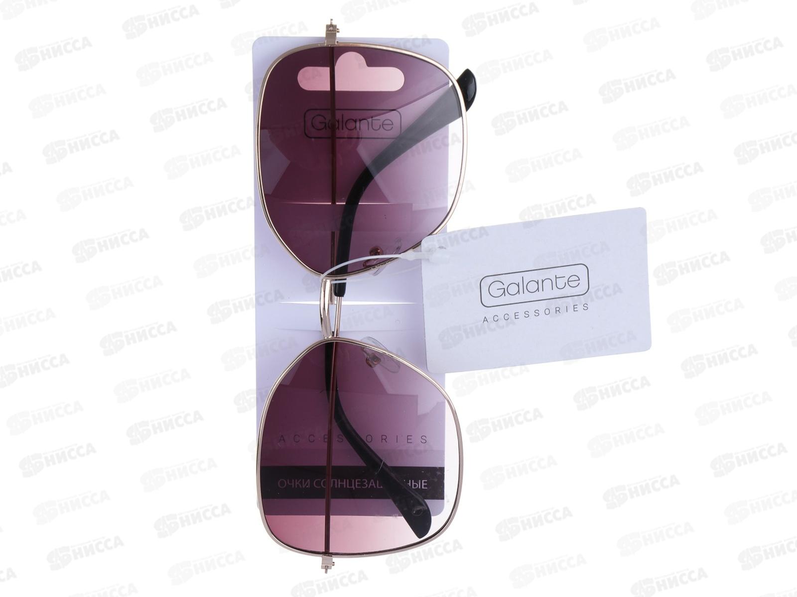 Очки солнцезащитные Galante 14,3*5,3см микс 304-025 *12 г