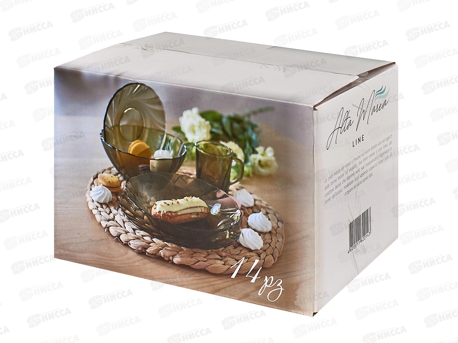 Набор столовый 14предметов &quotALTA MAREA&quot дымка 62214 *1