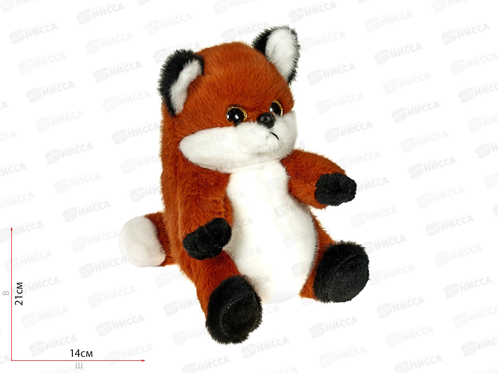 Мягкая игрушка &quotЛиса Сьюзи&quot 10091489