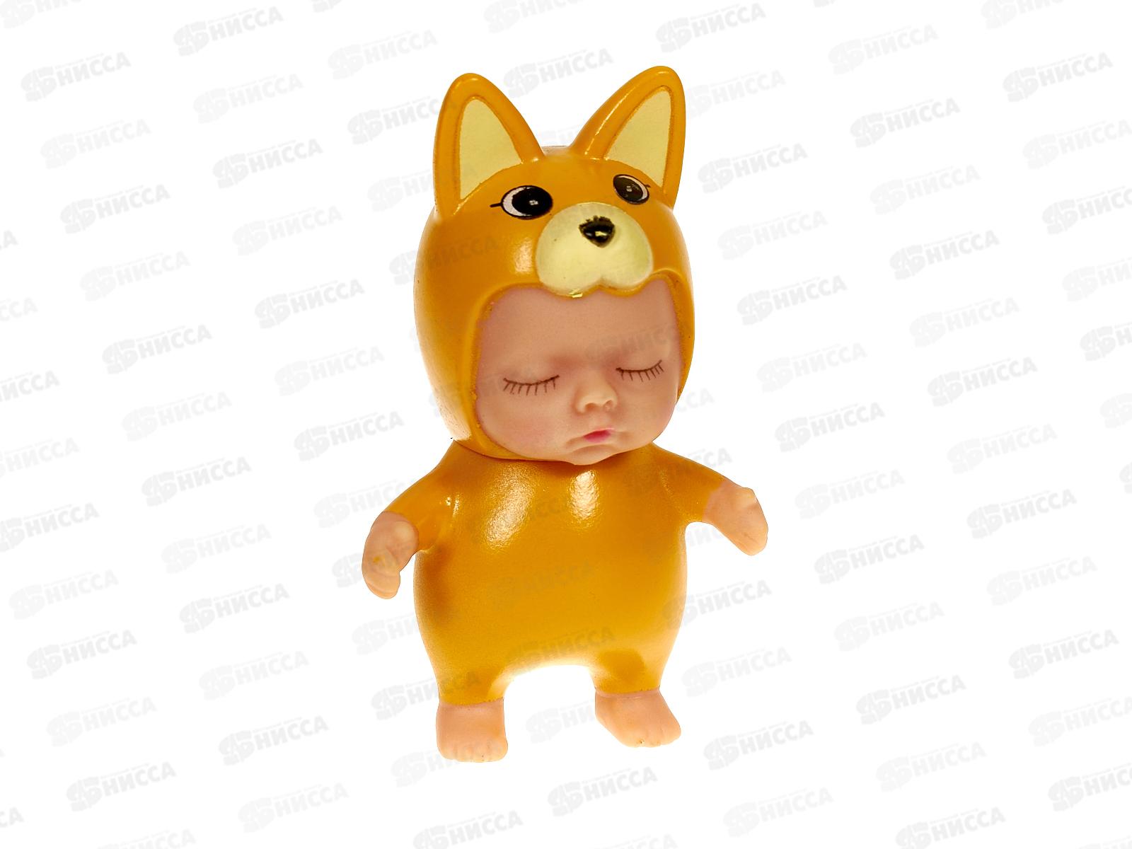 Игрушка сюрприз &quotКрошик&quot микс 4903843