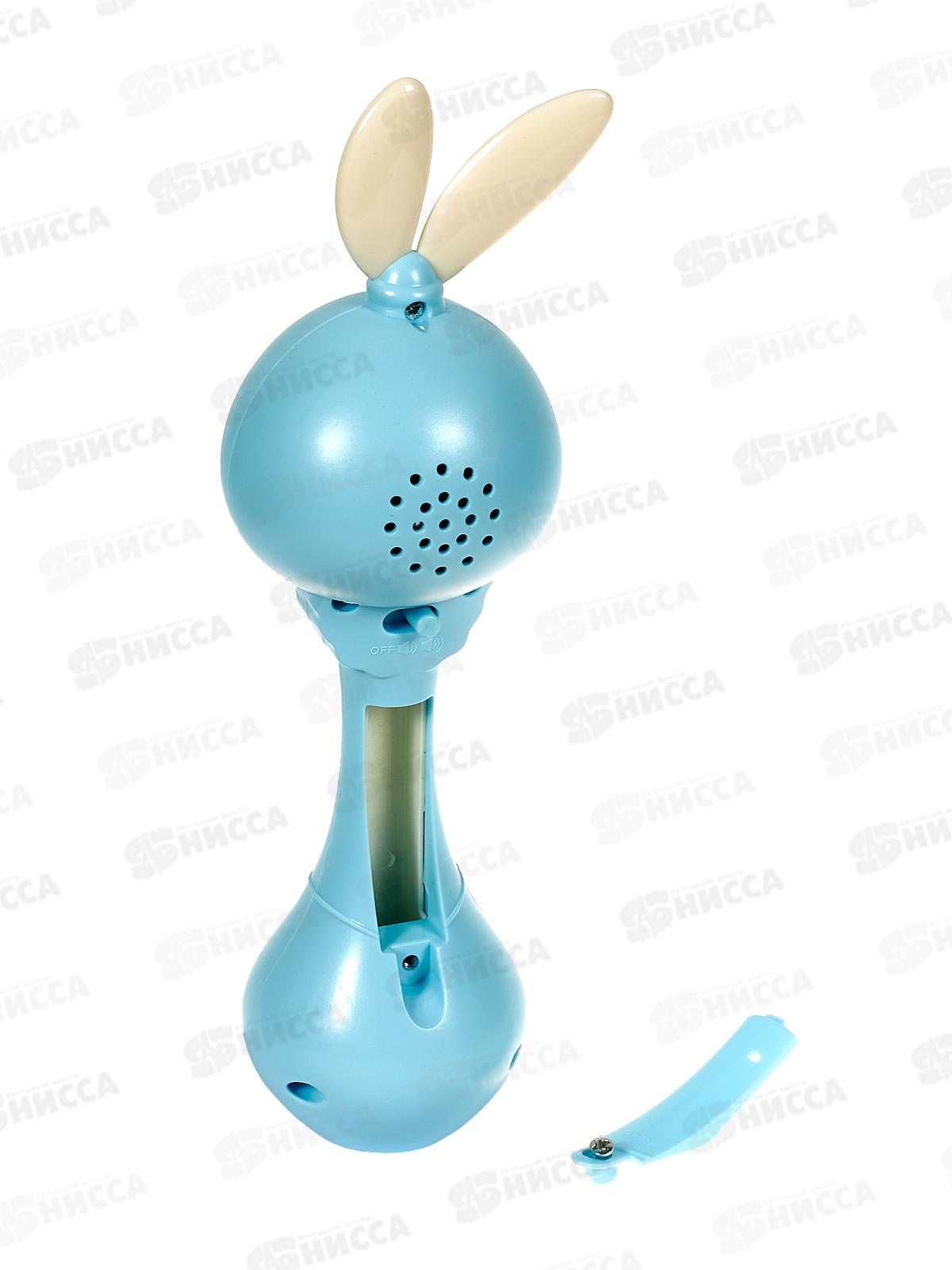 Погремушка &quotЗайка&quot свет звук 6537263