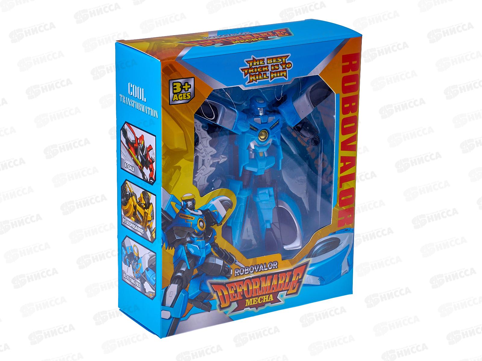 Робот-трансформер №YZ-162, коробка 21*17,4*6,8