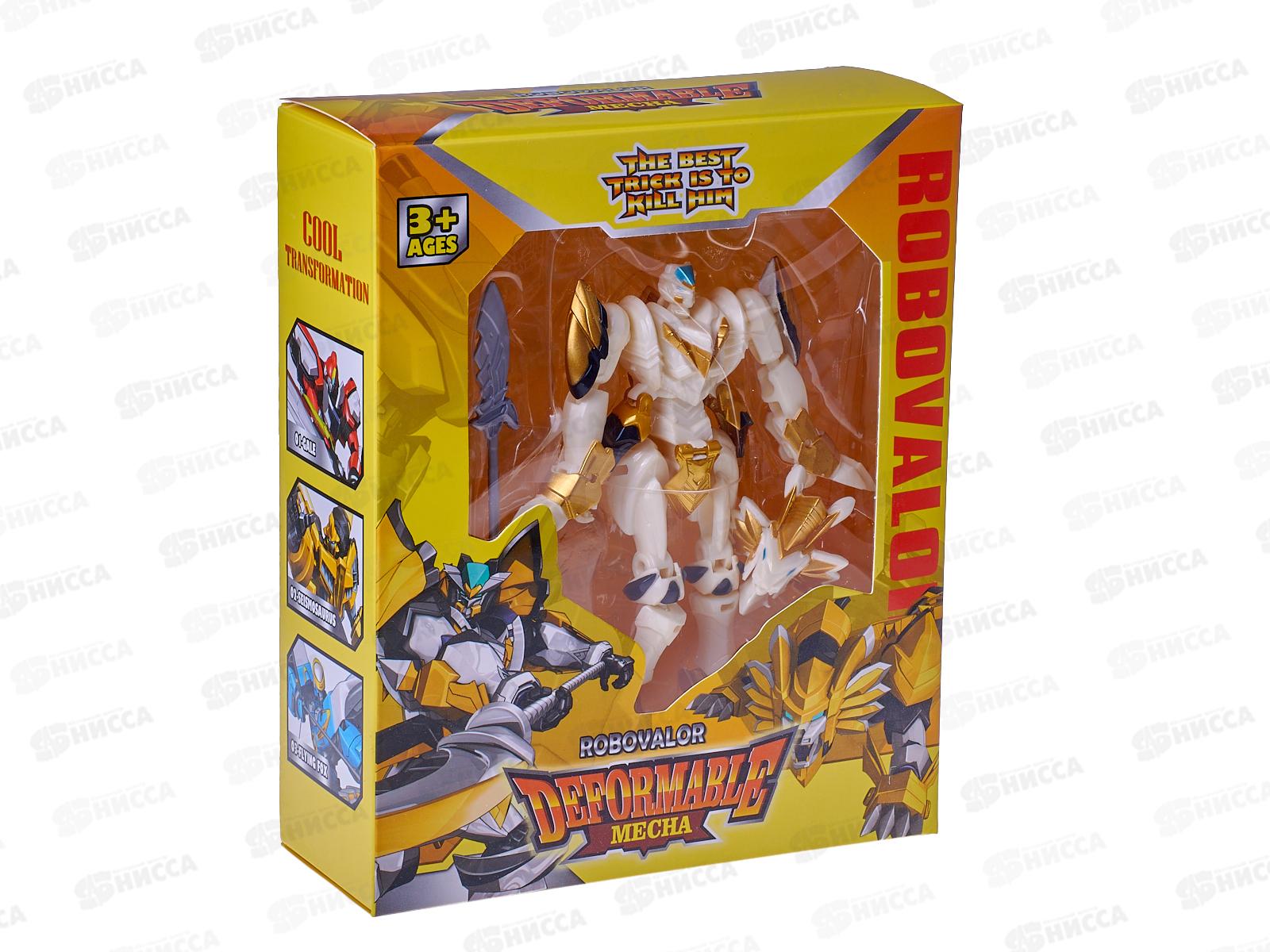 Робот-трансформер №YZ-163, коробка 21*17,4*6,8