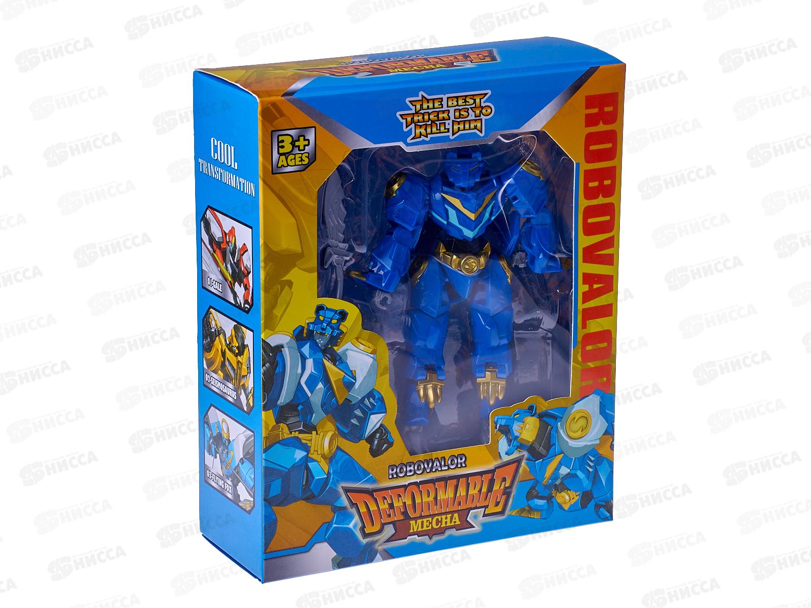 Робот-трансформер №YZ-164, коробка 21*17,4*6,8