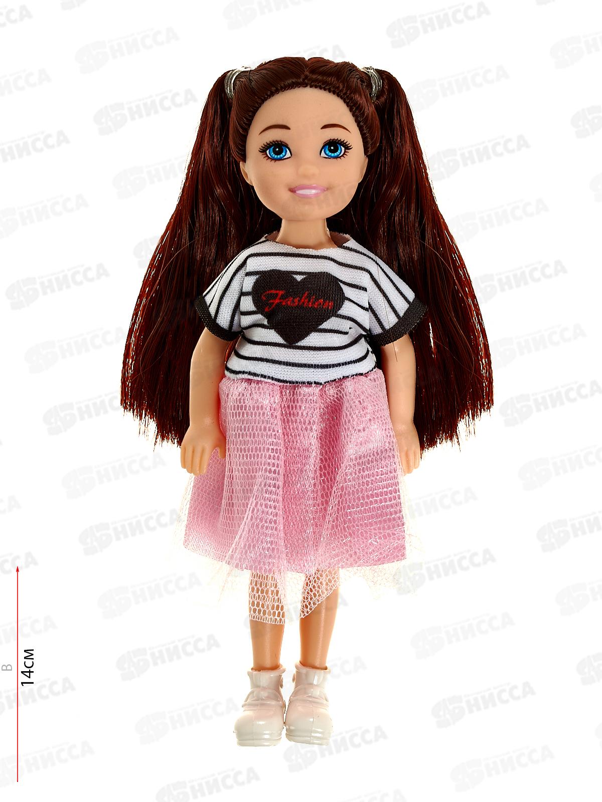 Кукла &quotВероника&quot 9499483