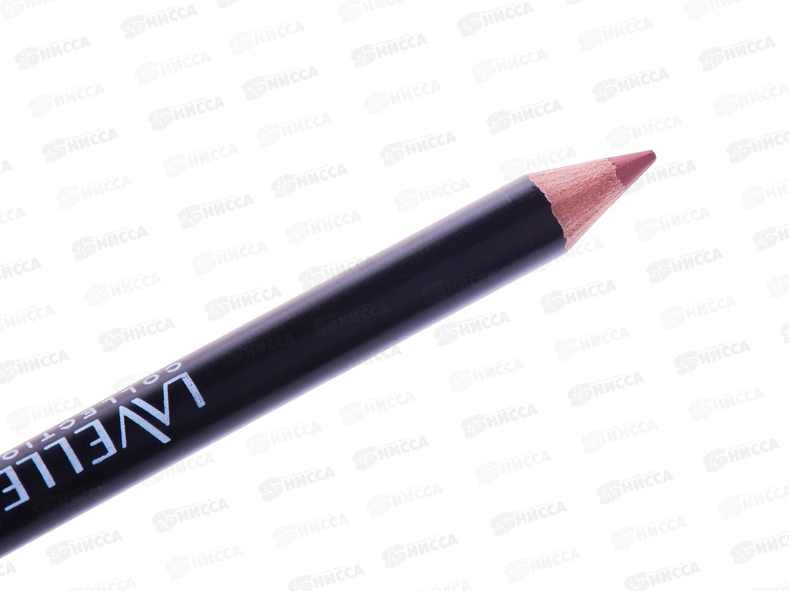 Lavelle Карандаш для губ LP15 тон 11 нюдовый коралл *12