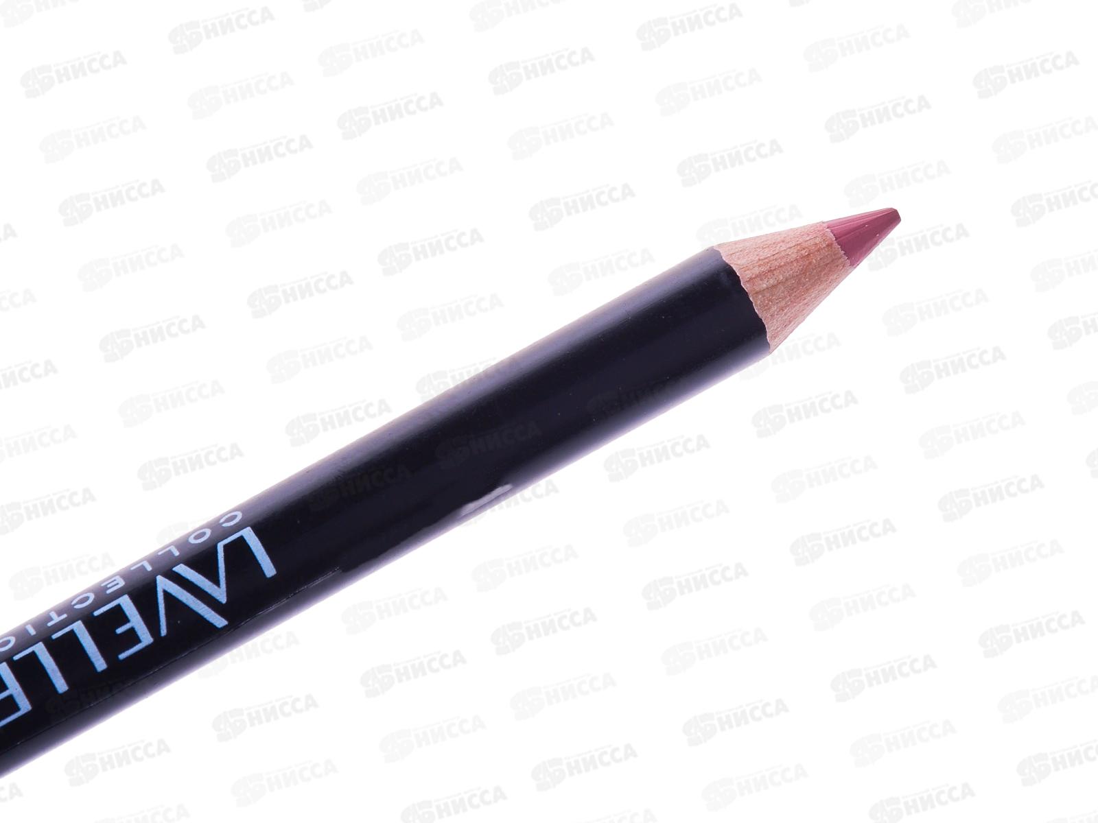 Lavelle Карандаш для губ LP15 тон 12 розовый нюд *12