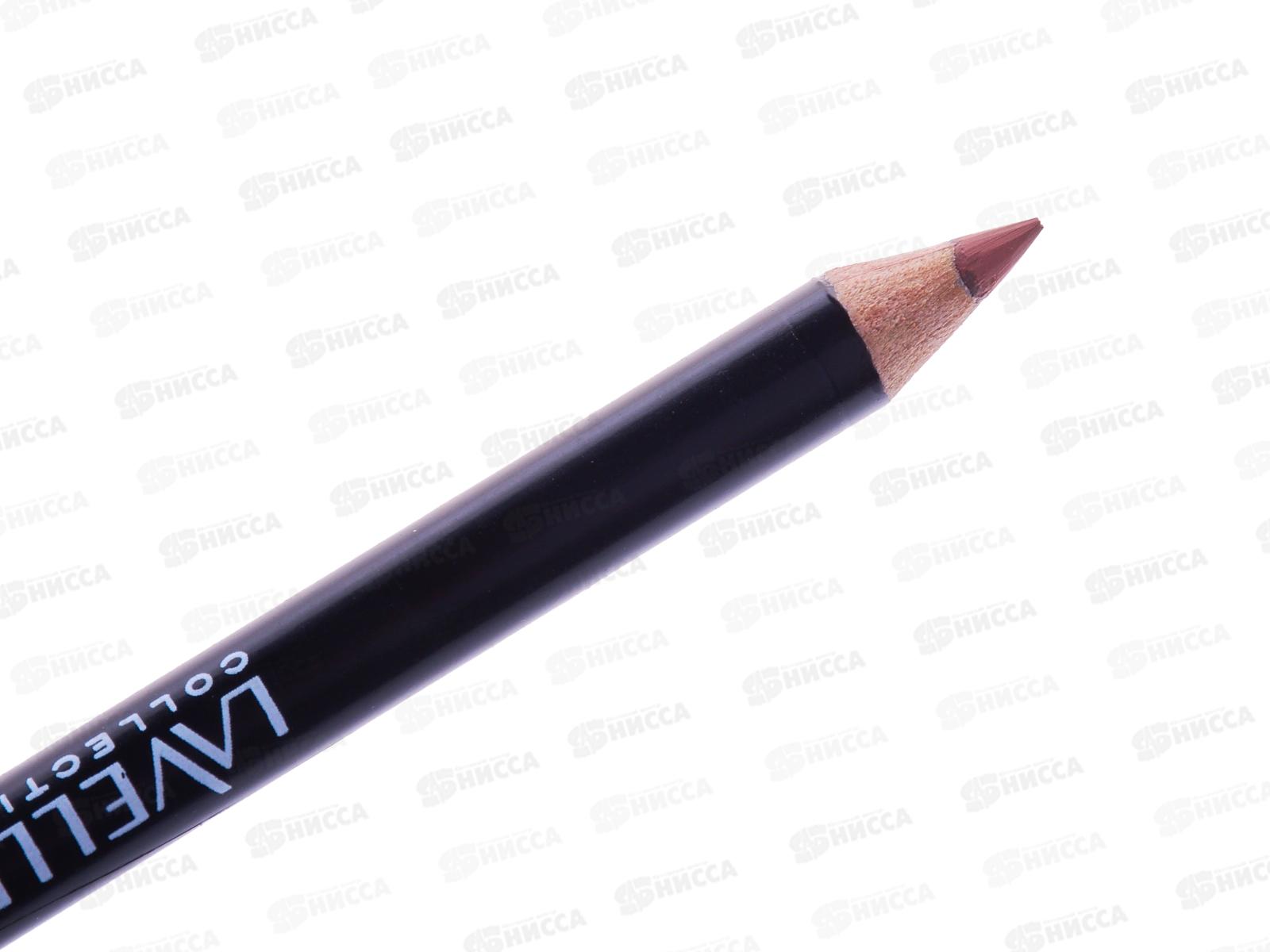 Lavelle Карандаш для губ LP15 тон 14 кофейно-розовый *12