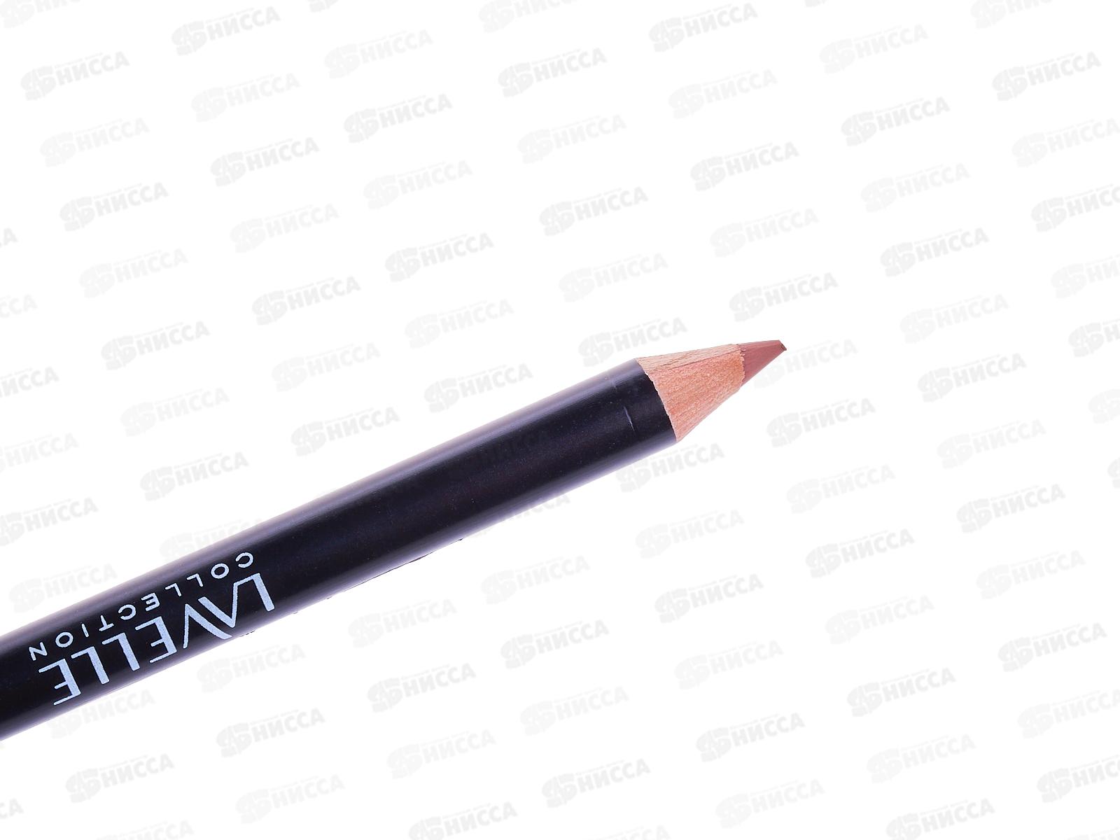 Lavelle Карандаш для губ LP15 тон 15 теплый нюд *12