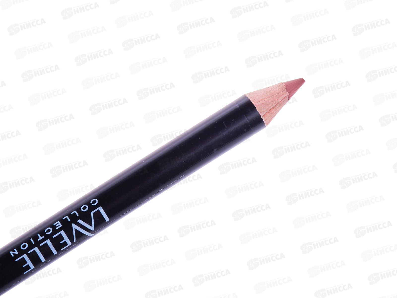 Lavelle Карандаш для губ LP15 тон 16 натуральный бежевый *12