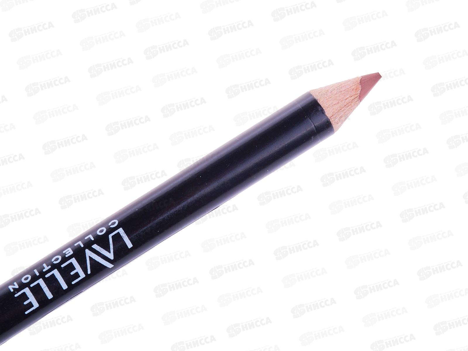 Lavelle Карандаш для губ LP15 тон 17 пралине *12