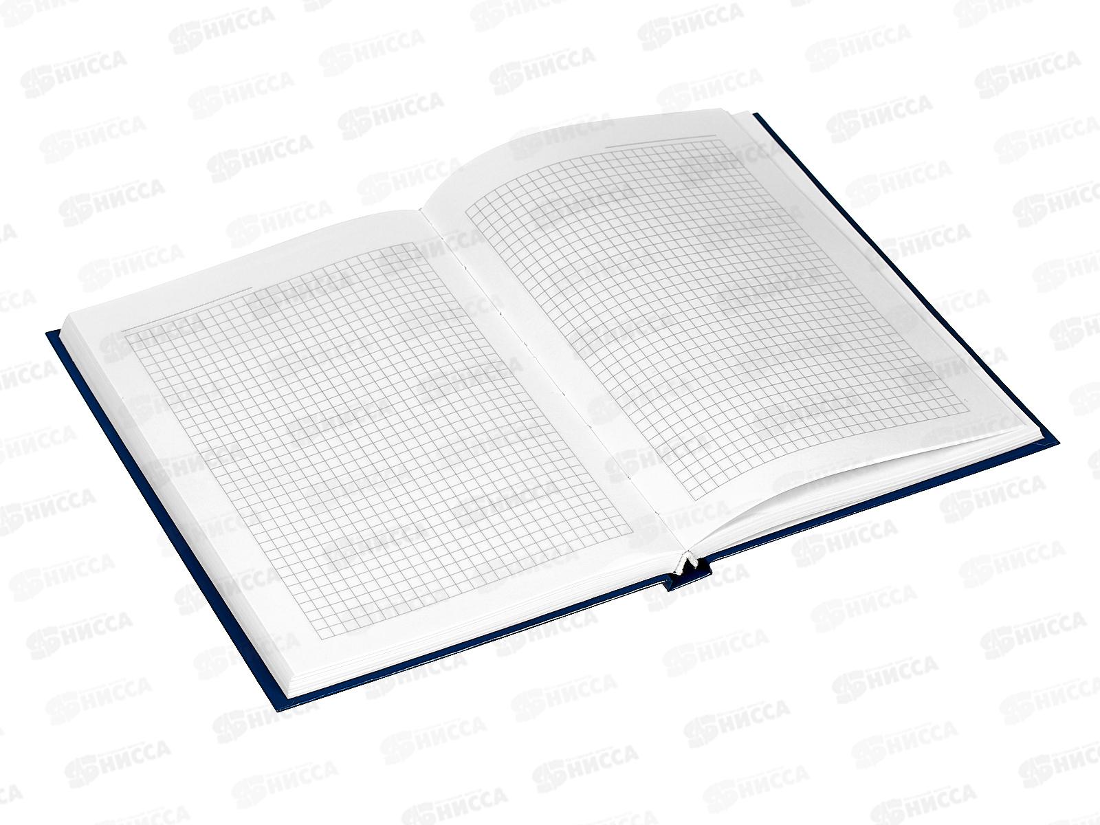 Книжка записная АКАД А5 160л Триколор, 13488-EAC *10