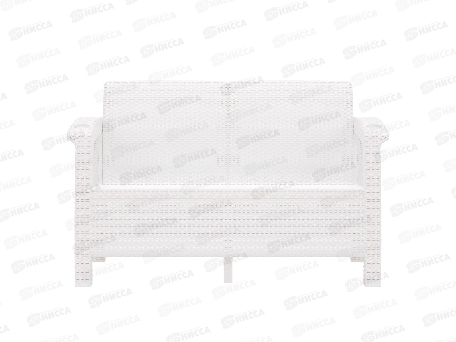 Диван &quotРотанг-плюс&quot 1270*700*790мм белый М8351 *1